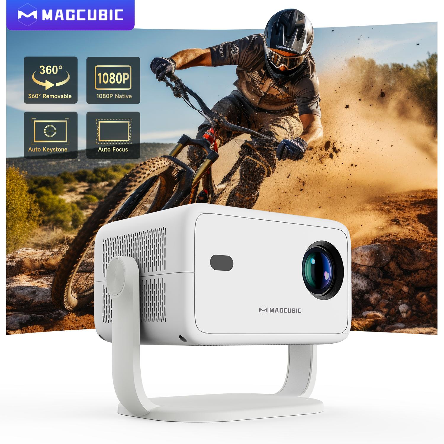 جهاز عرض Magcubic 8K L018 650A - مراجعة Home Cinema Focal وسعره