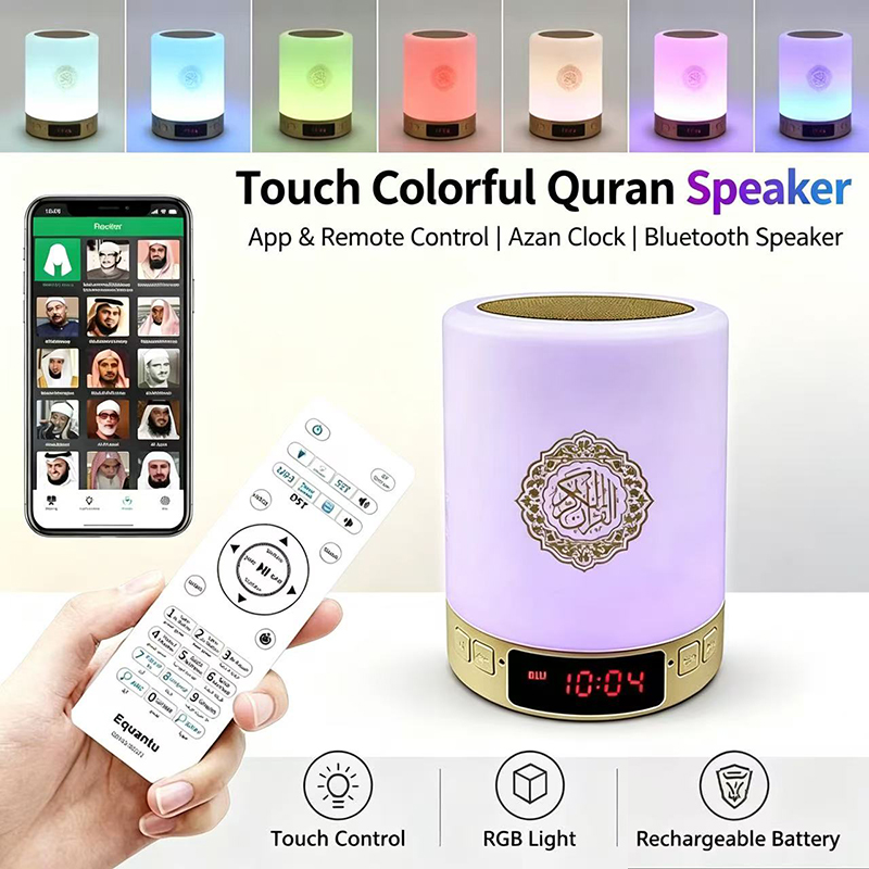 مصباح ليلي إسلامي مع ساعة أذان - مراجعة Genius Home Cinema وسعره