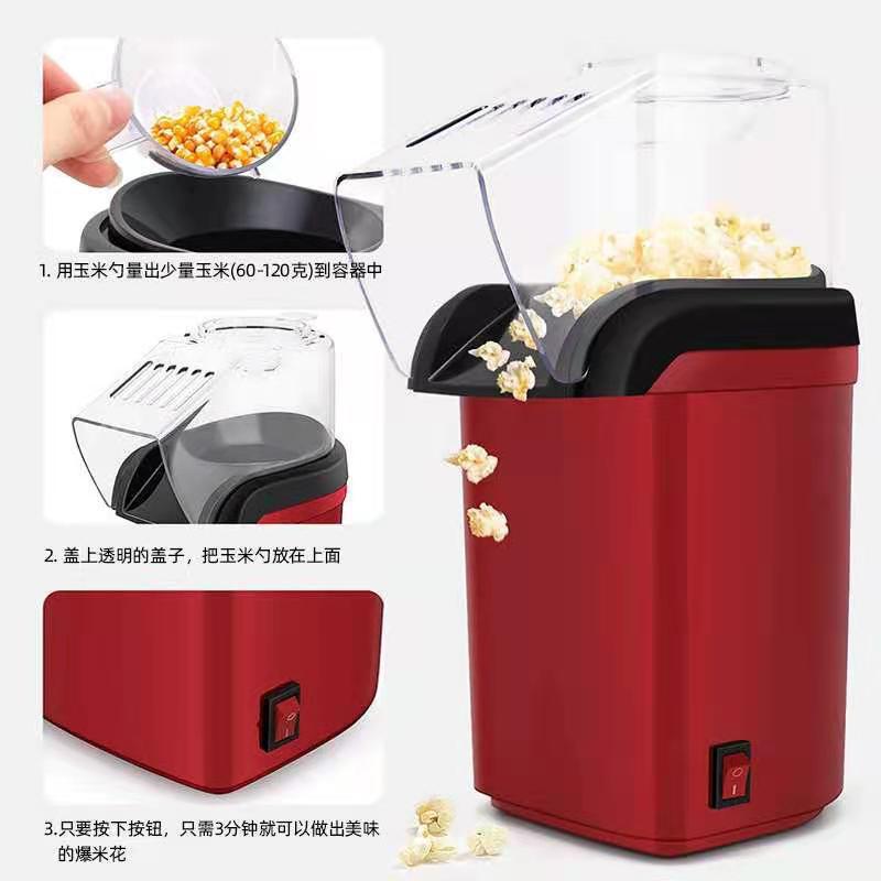 آلة صنع الفشار الكهربائية المد - مراجعة Popcorn Machine Home وسعره