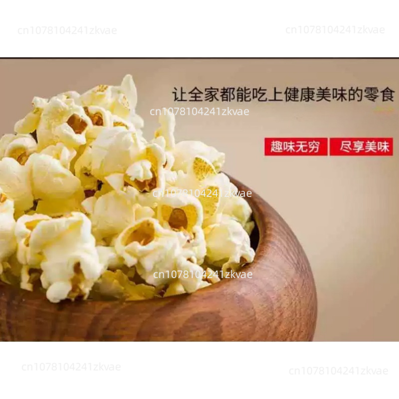 آلة صنع الفشار بتصميم كوكا كول - مراجعة Popcorn Machine Home وسعره