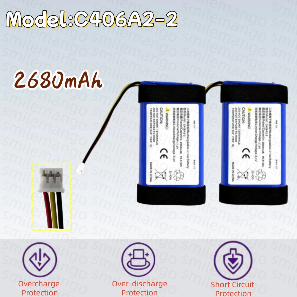 بطارية بديلة C406A2-2 لسماعة م - مراجعة Home Cinema Marshall وسعره