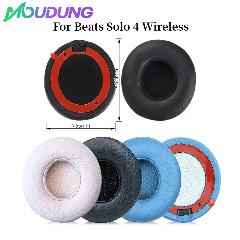 وسائد أذن مناسبة لسماعات Beats - مراجعة Beats Headphone Solo 4 وسعره