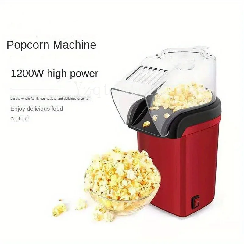 ماكينة صنع الفشار الصغيرة ماكي - مراجعة Popcorn Machine Home وسعره