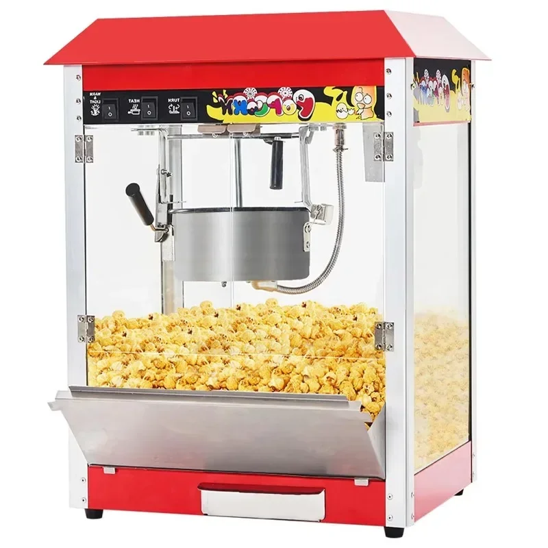 ماكينة صنع الفشار الكهربائية ا - مراجعة Popcorn Machine Home وسعره